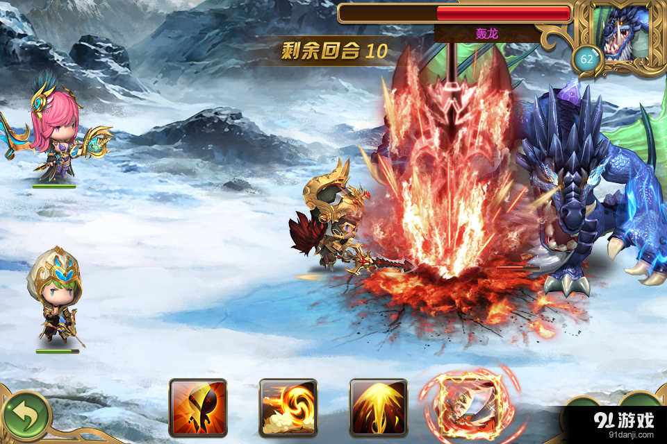 魔王萌将v2.3.2.4截图1