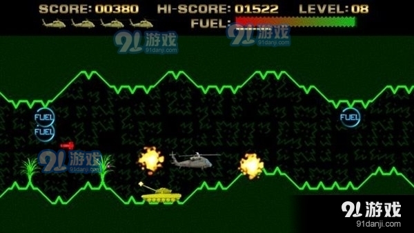 眼镜蛇战斗机v2.16截图1