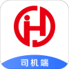 石化宝典司机端v1.2.4