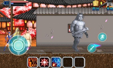 女忍雪子传v1.3.3截图1