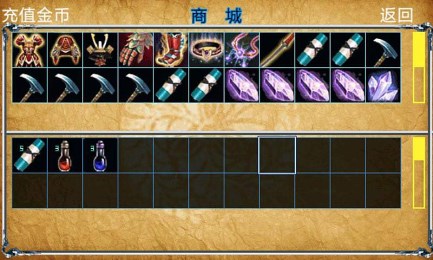 女忍雪子传v1.3.3截图2