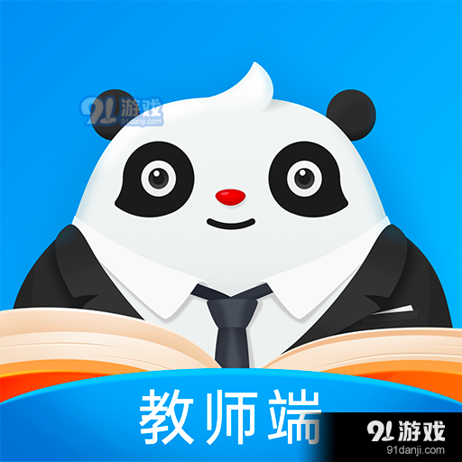 知学中文老师v1.3.6