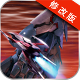 变形战机爆发完美破解版v1.3.4