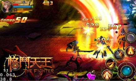 格斗天王v1.8截图1