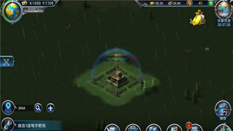 战火与魔法圣堂英雄传v1.4.7.104204截图3