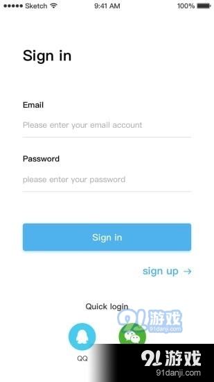 剖面查询v1.3.4截图1