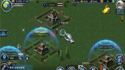 战火与魔法圣堂英雄传v1.4.7.104204截图4