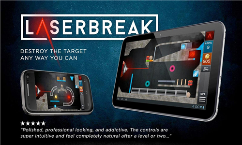 激光射杀v1.13截图2