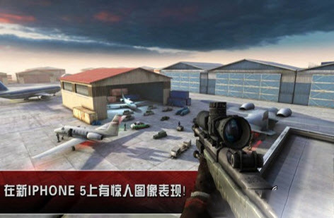 杀手2正式版v3.3.9截图2