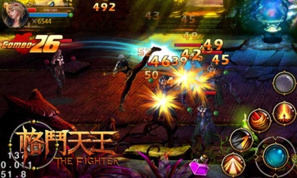 格斗天王v1.8截图2
