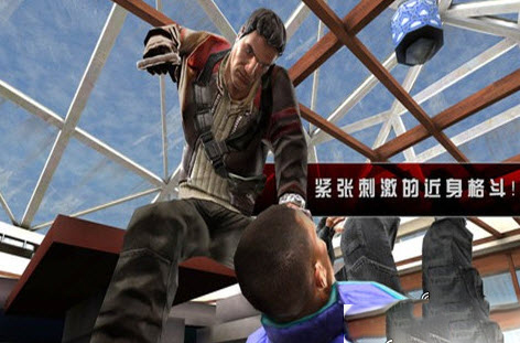 杀手2正式版v3.3.9截图3