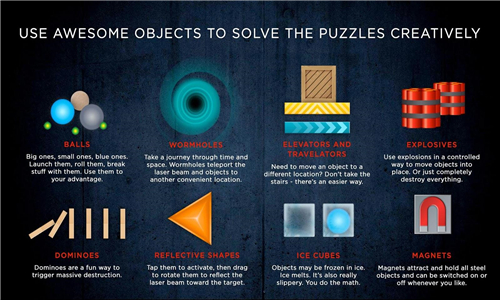 激光射杀v1.13截图3