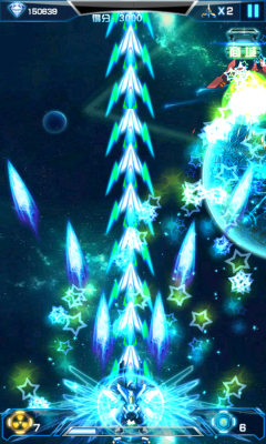 暴走雷电v1.7截图4