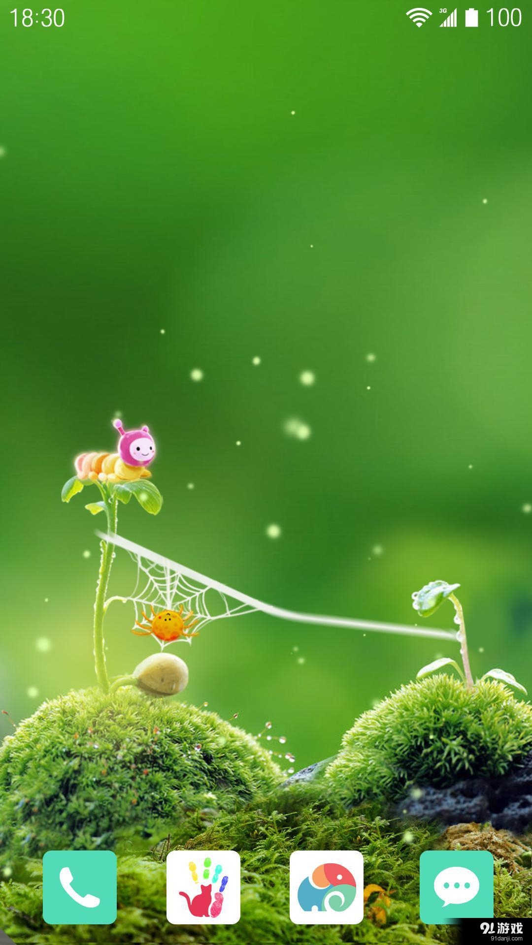 可爱小世界：梦象动态壁纸v1.5.11截图1