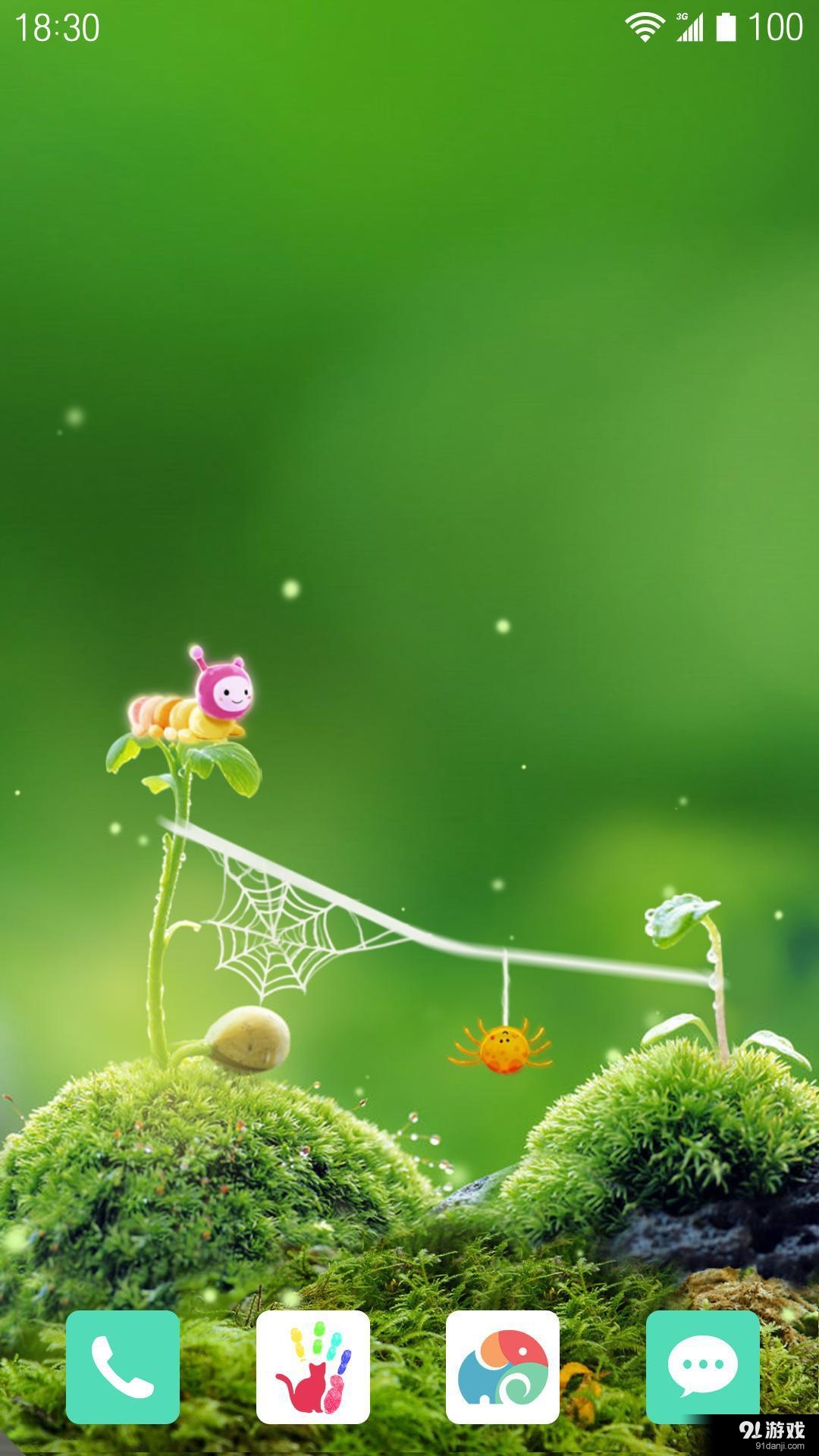 可爱小世界：梦象动态壁纸v1.5.11截图3