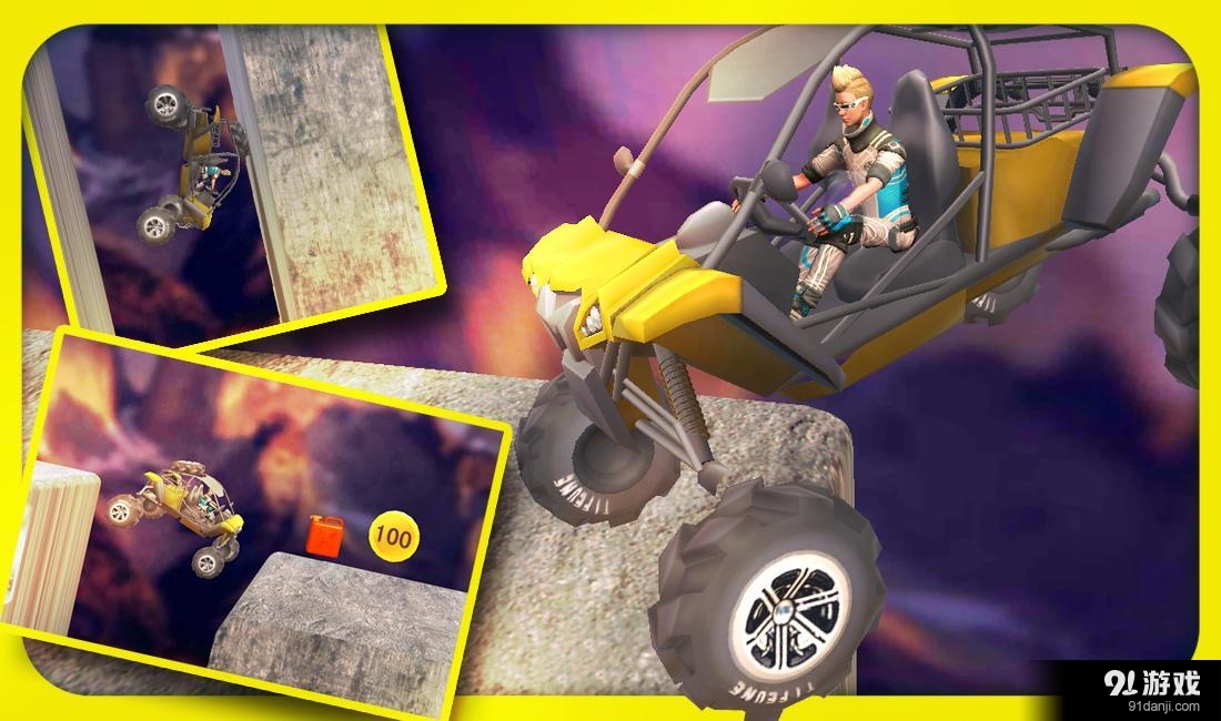 爬坡赛车历险v2.11截图1