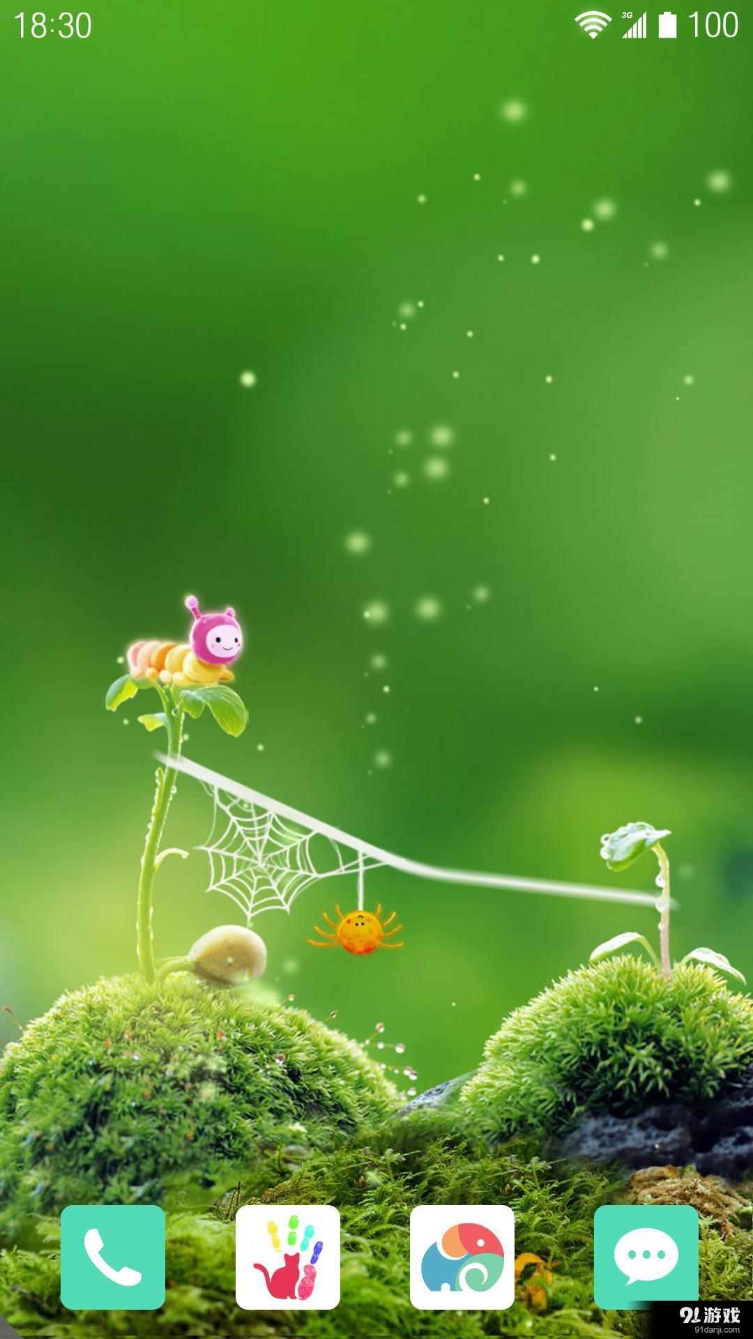 可爱小世界：梦象动态壁纸v1.5.11截图4