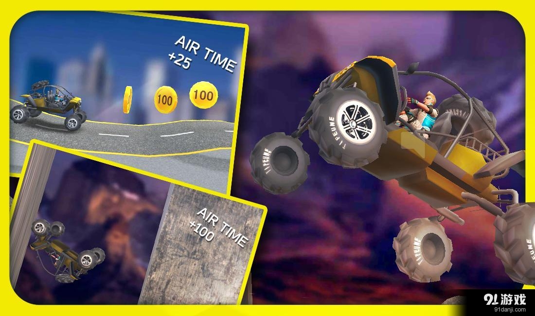 爬坡赛车历险v2.11截图4