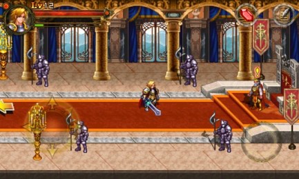 遗落沙巴克v2.6.10截图1