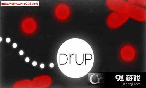 点点追踪v1.3截图1