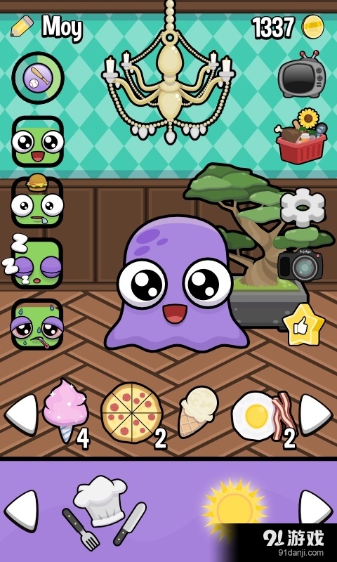 我的宠物3v1.7截图1