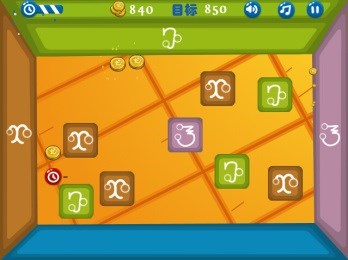 符号来袭v1.8截图1