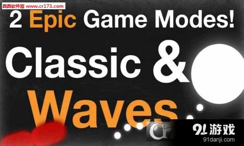 点点追踪v1.3截图3