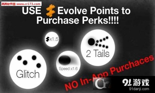 点点追踪v1.3截图2