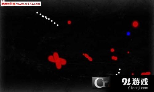 点点追踪v1.3截图4