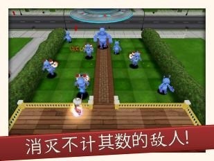 离开我的草坪修改版v1.6截图2