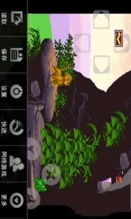 狮子王olv1.7截图2