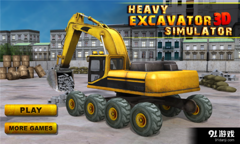 小小挖掘机v1.19截图1