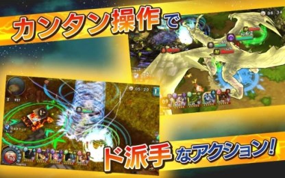 星环守望者v1.2.8截图2