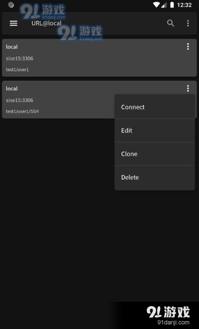 MySQL查看v1.204截图1