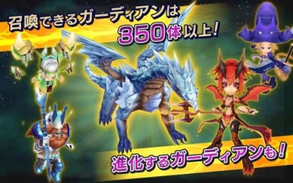 星环守望者v1.2.8截图3