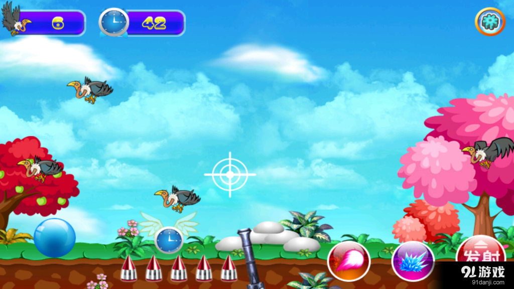 猎人与鹰v1.3.3截图2