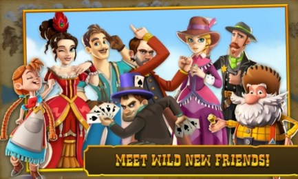 西行：淘金v2.3.5截图4