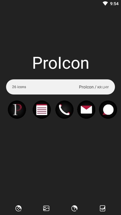 ProIconv1.17截图1