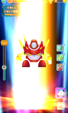 开心酷跑3D修改版v1.3.3截图3