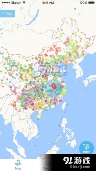 剖面查询v1.3.4截图2