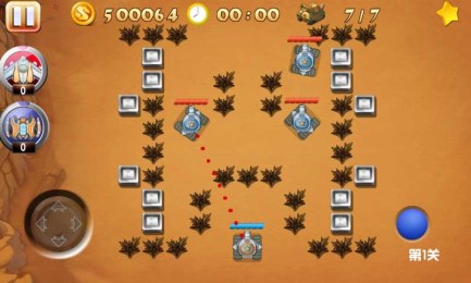 坦克战魂v1.6截图1