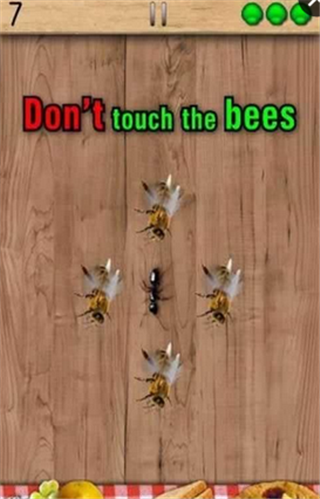 打蚂蚁v8.51截图3