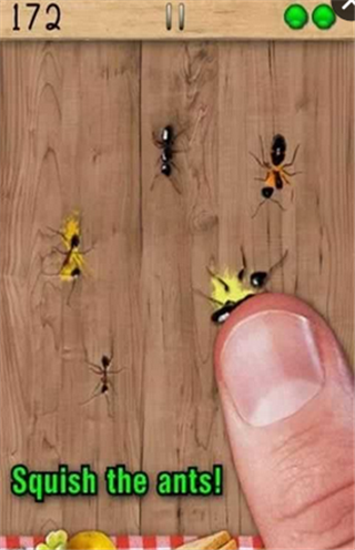 打蚂蚁v8.51截图4