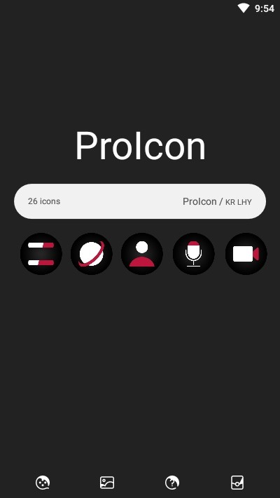 ProIconv1.17截图3