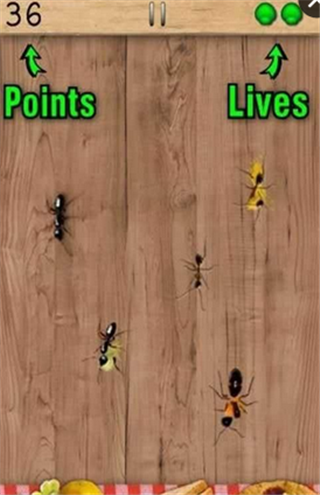 打蚂蚁v8.51截图2