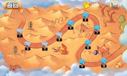 坦克战魂v1.6截图2