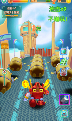 开心酷跑3D修改版v1.3.3截图4