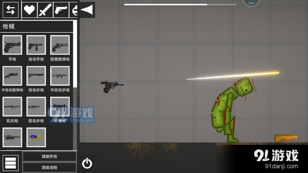 人类甜瓜游乐场v1.1.4截图1