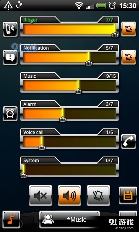 音量调节器汉化版  Volume Acev3.4.8截图2