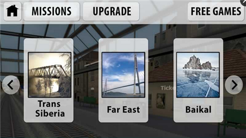 俄罗斯火车司机v1.12截图4